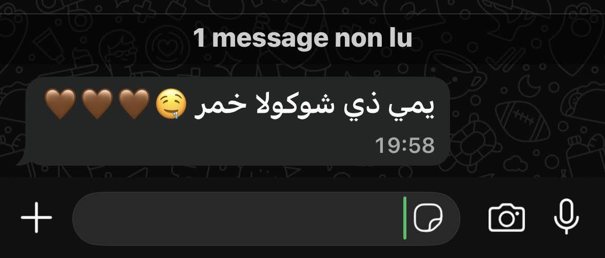تقييم عميل Chily's