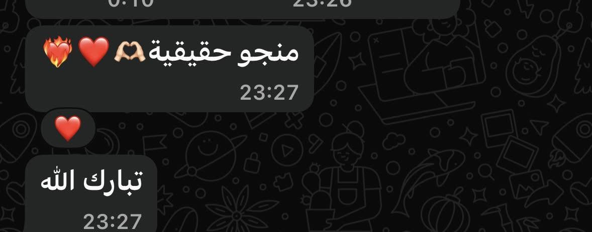 تقييم عميل Chily's