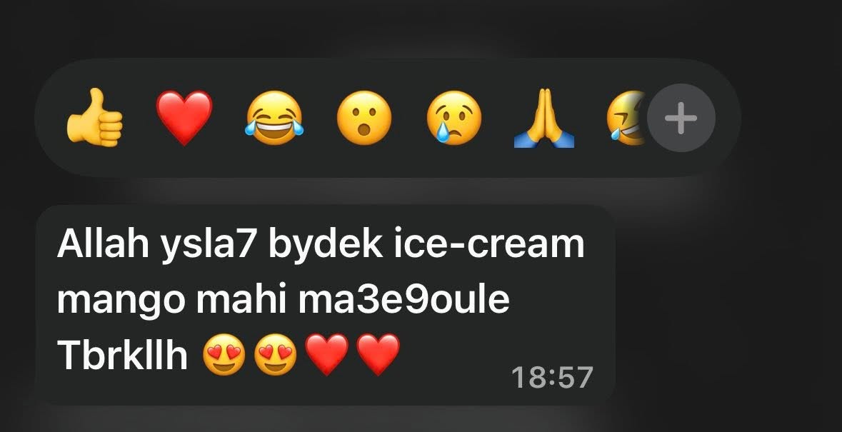 رأي عميل Chily's